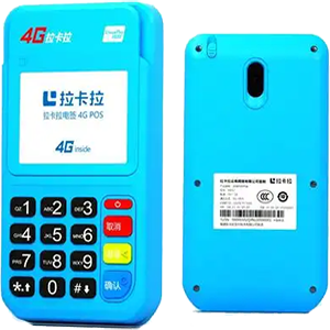 临江拉卡拉电签版扫码POS机